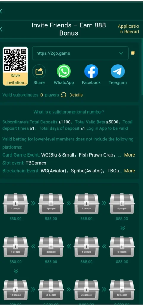 2GO Game Invite friends bonus