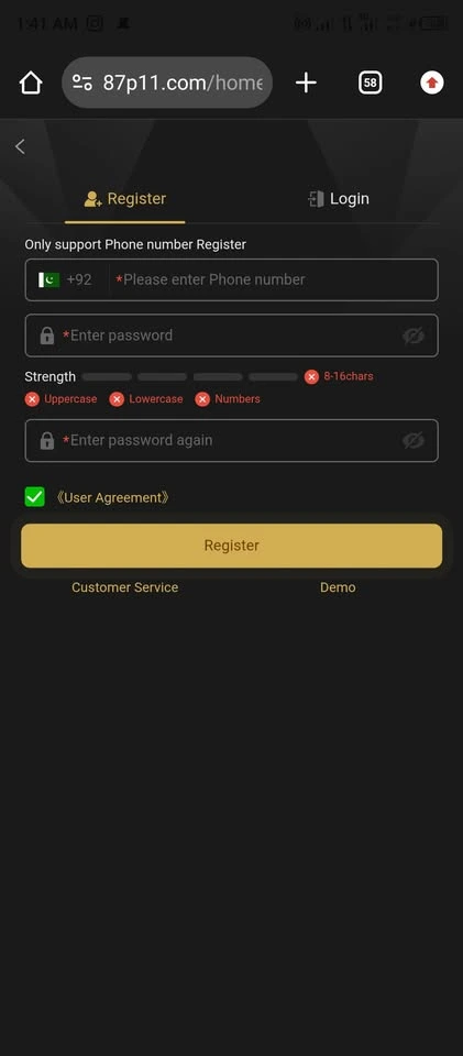 87P Game registeration