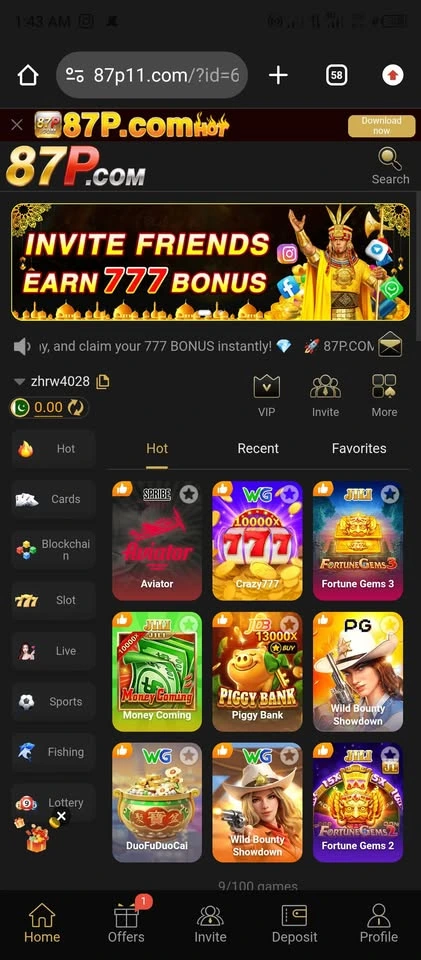 87P Game