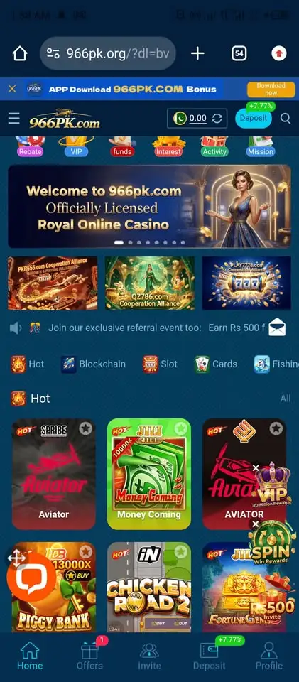 966PK Game interface